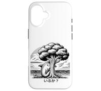 Sei lì? Delfino nascosto dietro un albero. Altro gioco di parole Giappone Custodia per iPhone 16