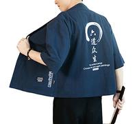 Seidarise - Cardigan da uomo Kimono Noragi Giapponese Yukata Cappotto Haori Plus Size - - M