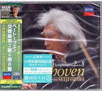 Seiji Ozawa - Beethoven: Symphonies Nos. 2 & 8