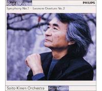 Seiji Ozawa - Beethoven: Symphony No. 1 Leover