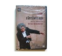 Seiji Ozawa: Conducts A Gershwin Night