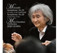 Seiji Ozawa - Mozart: Symphonies Nos. 35 Haffner
