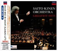 Seiji Ozawa & Saito Kinen Orch - Saito Kinen Orchestra Greatest