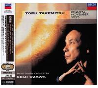 Seiji Ozawa & Saito Kinen Orch - Takemitsu Toru Sakuhinshu [2cd [Import]