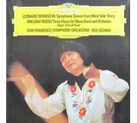 Seiji Ozawa & San Francisco Symphony Orchestra - Bernstein: Symphonic Dances from West Side Story / Russo: Three Pieces for Blues Band and Orchestra [Vinyl LP] [Schallplatte]