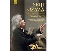 Seiji Ozawa at the Matsumoto Festival (DVD)