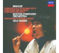 Seiji Ozawa - Seiji Ozawa - Mahler:Symphony No.8 'Symphony Of A Thousand' [Japan CD] UCCD-4793