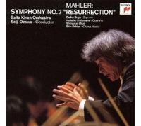 Seiji Ozawa Symphony 2 (CD)