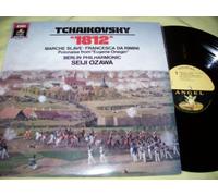 SEIJI OZAWA - tchaikovsky: 1812 overture LP