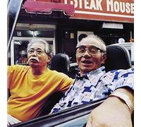 Seijin Noborikawa/Sadao China