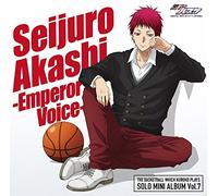 Seijuro Akashi (Hirofumi Kamiya) - KUROKO NO BASKET SOLO VOL.7 -