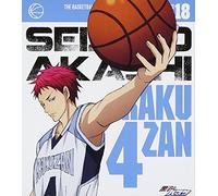 Seijuro Akashi (Hiroshi Kamiya) - BASKETBALL WHICH KUROKO PLAYS.