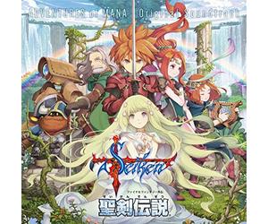 SEIKEN DENSETSU -FINAL FANTASY
