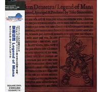 Seiken Densetsu Legend Of Mana