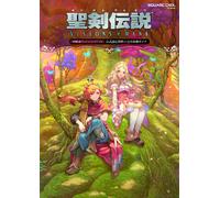 Seiken Densetsu Visions of Mana impostazione ufficiale e guida completa NUOVO