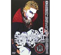 Seikima-Ii - Akuma No Kuromisa [Edizione: Giappone]