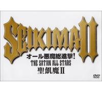 Seikima-Ii - All Akuma Soshingeki Satan [Edizione: Giappone]