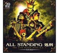 Seikima Ii - All Standing Shokei: The Live Black Mass D.C.7(Regular Ed.)
