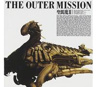 Seikima-Ii - Outer Mission