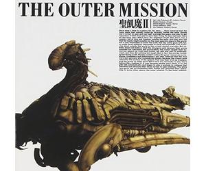 Seikima-Ii - Outer Mission