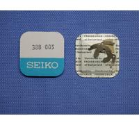 Seiko Chronograph 7015-7016-7017-7018 Setting Lever Spring 388005 Vintage New