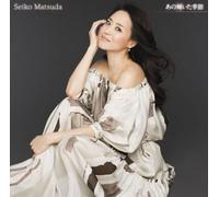 Seiko Matsuda - Ano Kagayaita Kisetsu