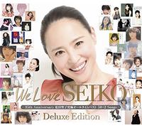 Seiko Matsuda - We Love Seiko