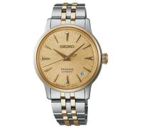 Seiko Presage Cocktail Time SRPL64J1 'Frozen Banana Daiquiri' Women's Watch - 34mm Stainless Steel, Diamond Accents, Automatic Movement, 50M Water Resistance