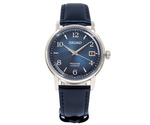Seiko Uomo SRPE43J1 Presage Cocktail Old Clock Automatico