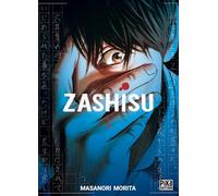Seinen: Tome 1