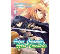 Seirei Gensouki Spirit Chronicles 3