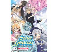 Seirei Gensouki: Spirit Chronicles (VOL.1 - 12 End) ~ Sottotitolo inglese ~ D...