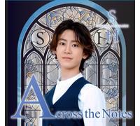 Seishiro Higurashi - Across The Notes