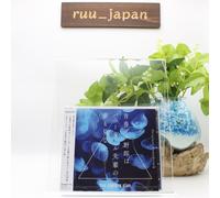 Seishun Buta Yaro wa Bunny Girl Senpai no Yume wo Minai CD Original Sound Japan