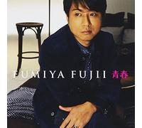 SEISHUN - FUJII, FUMIYA