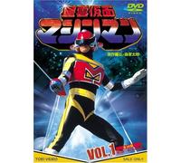 Seiunkamen Machine Man V.1 - TV Program