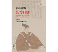 Seiyō kibun. Cronache dall'Occidente