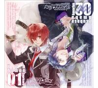 Seiza Danna Series Vol.1 - Starry Sky: Capricorn & Aquariu