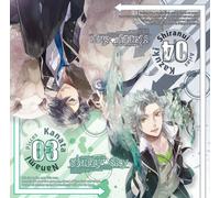 Seiza Danna Series Vol.2 - Starry Sky: Pisces & Aries