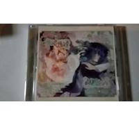 Seiza Danna Series Vol.5 - Starry Sky: Virgo & Libra