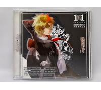 Seiza Danna Series Vol.6 - Starry Sky: Scorpio/Sagittarius