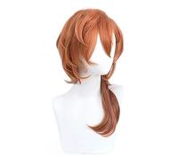 SEIZIS 2022 Cos Wig Bungou Stray Dogs Cosplay Chuuya Nakahara Wig Short Gradient Brown 55cm Long Curly Heat Resistant Hair Halloween Anime Role Play, (NEVSTPFW)