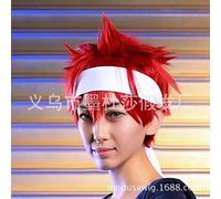 SEIZIS 2022 Cos Wig Cosplay Lo Spirito della Spada Alimentare ha la Fortuna di Creare Un Vero e Proprio Copricapo Rosso con i Capelli Corti e Ricci