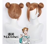 SEIZIS 2022 Cos Wig Curse Back to Battle Cos Parrucca Polygonum cuspidatum Yuren Fu Hei Megumi Nazaki Wild Rose Gou Gou Curling Spine Spine Saki Wild Rose Dumpling Head