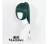 SEIZIS 2022 Cos Wig Curse Back to War Zenyuan Maki Cos Parrucca Parrucca di Capelli Coda di Cavallo Clip di Bocca di Tigre