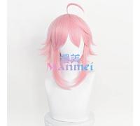 SEIZIS 2022 Cos Wig es Idol Ji Gong Tao Li Dream Festival Cos Parrucca Speciale Parrucca Rosa Anti-Arricciatura Facile da acconciare