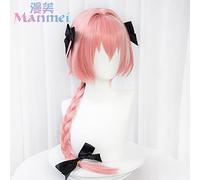 SEIZIS 2022 Cos Wig Fate FGO Saber My King Afu En Qidu Ma Xiu Yuzao Front Cos Wig Afu (Send Hair Net) Without Headgear