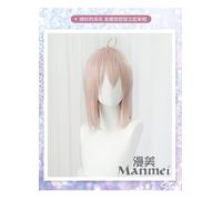 SEIZIS 2022 Cos Wig Fate FGO Saber My King Afuen Qidu Maxiu Yuzao Cos Wig Saber (Invia Retina for Capelli Senza Copricapo)