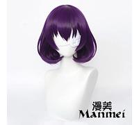 SEIZIS 2022 Cos Wig Kakezhi Yuansheng Zhima Wig Cos Wig Student Union Button Pear Head Black Purple Wig + Eye Mask Wig + Eye Mask