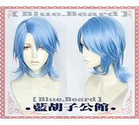 SEIZIS 2022 Cos Wig Kingdom Hearts III Aqua Cosplay Parrucca Giochi di Ruolo Party Capelli for Natale Halloween Blu 2019 Nuovo Accessorio for Capelli GANME Anime Cos Sa